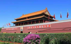 首都公共衛生應急管理體系建設意見(jiàn)發(fā)布！